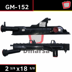 GM-152 95 CHEVROLET ASTRO 4.3L, 95 GMC SAFARI  4.3L