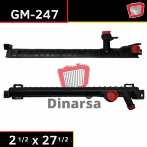 GM-247  (04-07) BUICK  RAINIER (02-09)  TRAILERBLAZER (03 09) GMC ENVOY,(3-06) ISUZU  ASCENDDER DPI:2563