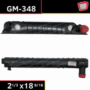 GM-348 04-14 CHEVROLET EXPRESS 1500 4.3L, 04-05  CHEVROLET EXPRESS 2500 4.3L, 04-14 GMC  SAVANA 1500 4.3L, 04-05 GMC SAVANA 2500  4.3L